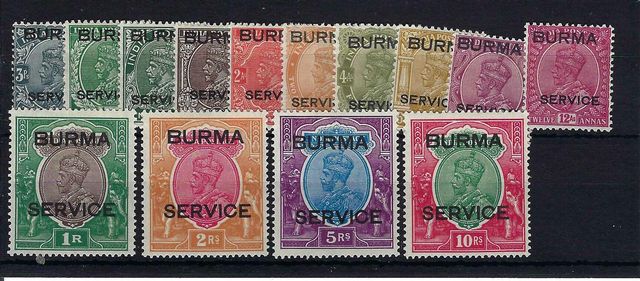 Image of Burma O1/14 LMM